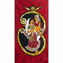Trimurti - Brahma, Vishnu and Shiva - Batik Painting