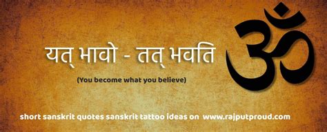 short sanskrit quotes sanskrit tattoo ideas - Rajput Proud