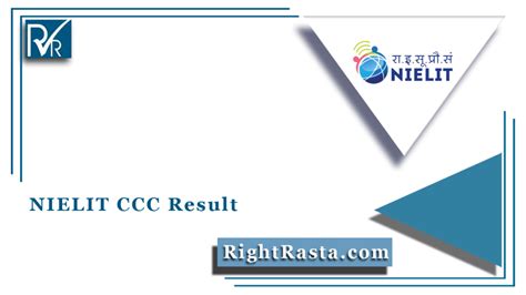 NIELIT CCC Result 2021 (Out) | Download NIELIT CCC April Exam Results