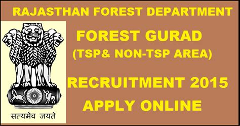 Rajasthan Forest Department Recruitment 2015: Apply For 2038 Forest Guard and Forest Officer Posts