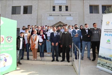 Al-Quds Open University hosted the Palestinian Collegiate Programming Contest PCPC 2020 at the ...