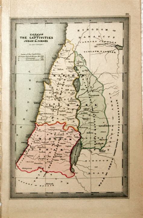 Vintage Israel Map