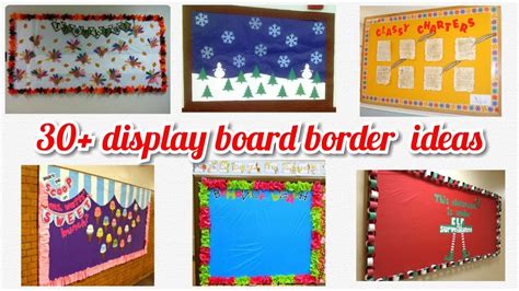 30+ Display board designer border decoration ideas for school, home ...