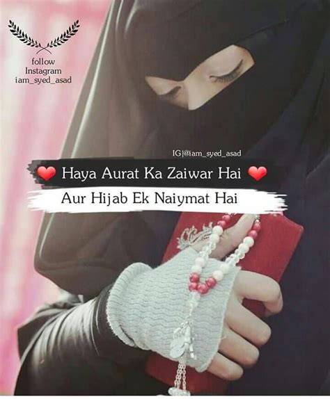 Hijab quotes panosundaki Pin