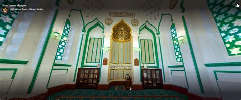 Shah Jahan Mosque Google Street View - 360 Virtual Tour Co.