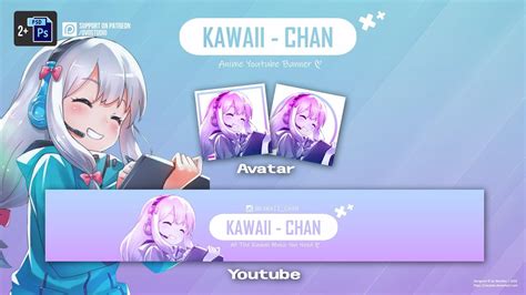 Anime Youtube Banner Template - Kawaii Chan《可爱的妹妹纱雾酱》 [Free Download ...