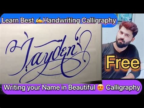 Jayden Name Signature Calligraphy | How to Draw | #mybloopers #asmr #shorts #tiktok #jayden ...