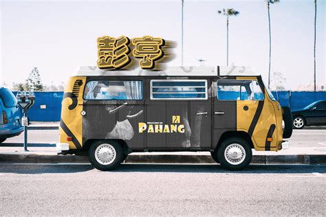 Rebranding: PAHANG :: Behance