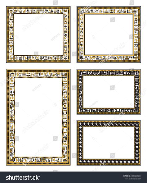 1,275 Pharaohs Frame Images, Stock Photos & Vectors | Shutterstock