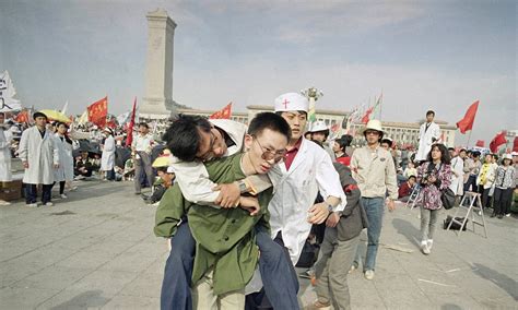 Tiananmen Square Massacre - ReetTeitur