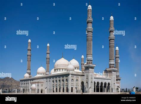 Yemen, Sanaa, Al-Salah mosque Stock Photo - Alamy