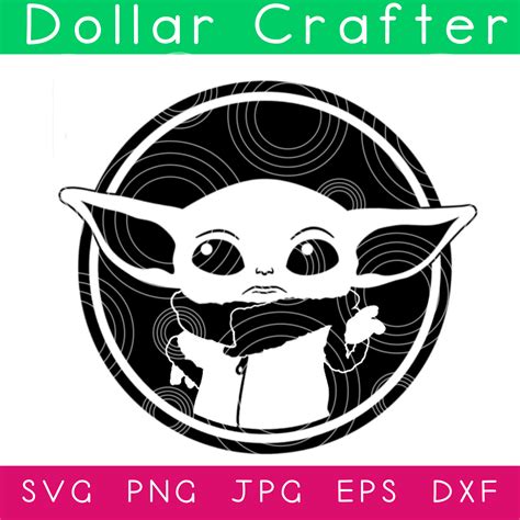 Yoda Head Vector