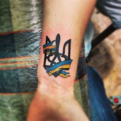 Ukrainian Tattoo Designs - Tattoo Ukrainian Tattoos | yulisukanihpico