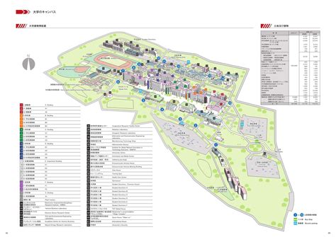 Tut Main Campus Map - Draw A Topographic Map