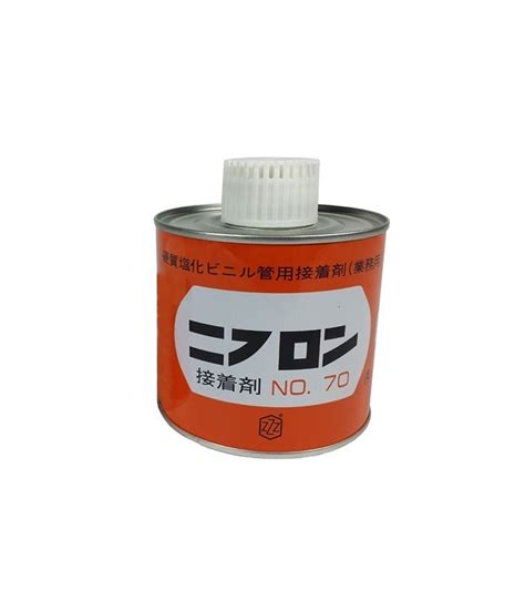 Pipe Glue - 500g PVC Solvent No. 70P - Aquarium Piping Glue