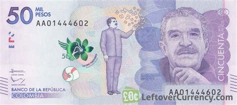 50000 Colombian Pesos note (Gabriel García Márquez) - Exchange yours