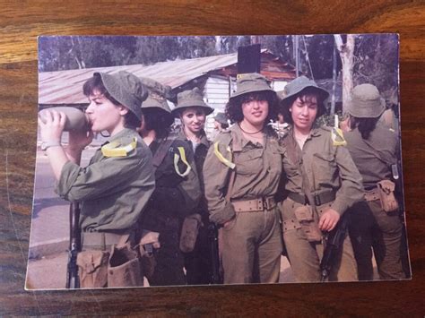 Israeli Army Women Uniform