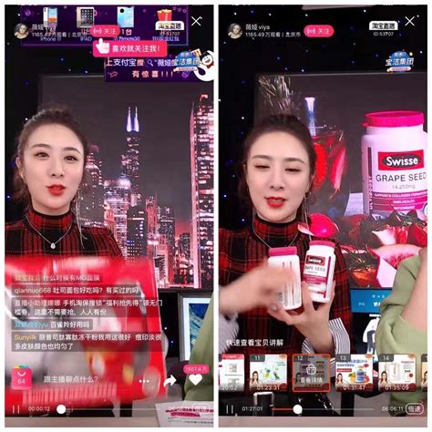 Taobao Live-streaming, RMB 100 million sales in 6 min - WalkTheChat