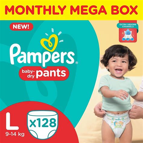 Baby Diapers in Chandigarh, बच्चे के डायपर, चंडीगढ़, Chandigarh | Get ...