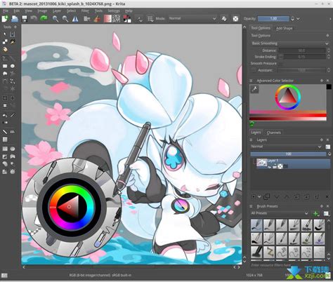 Krita Studio(开源的专业绘画软件)v5.2.6免费版-下载集