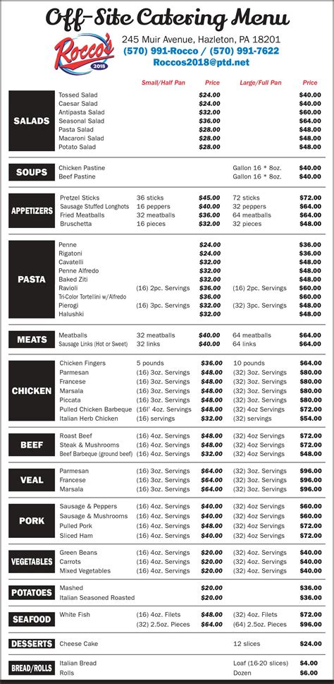 Roccos Menu | Shamrock Digital Group