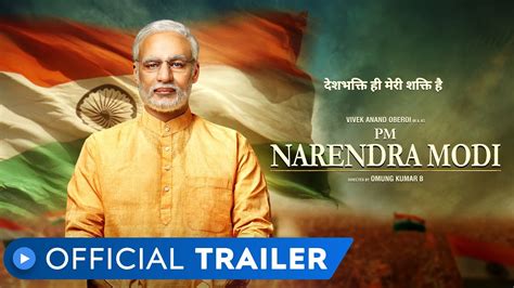 PM Narendra Modi - Movie | Official Trailer | Vivek Oberoi, Boman Irani ...