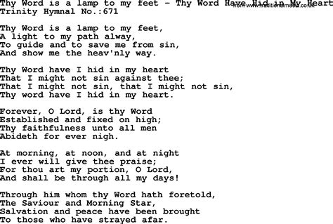 Trinity Hymnal Hymn: Thy Word Is A Lamp To My Feet--Thy Word Have Hid ...