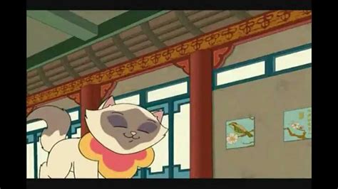 Sagwa the Chinese Siamese Cat Theme Song Lyrics