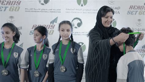 #UnitedBy Inclusion - HRH Reema bint Bandar Al Saud - Olympic News