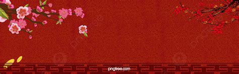 Chinese New Year Red Background, Wallpaper, S, Chinese Style Background ...