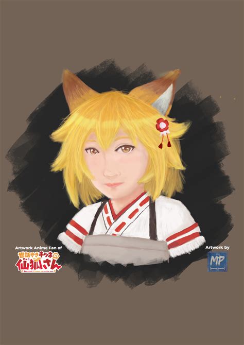 ArtStation - FanArt of Sewayaki Kitsune no Senko-san Anime