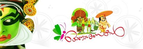 Onam Special Facebook Cover Photos and Stasues (2014) | Happy onam, Onam wishes, Happy onam wishes