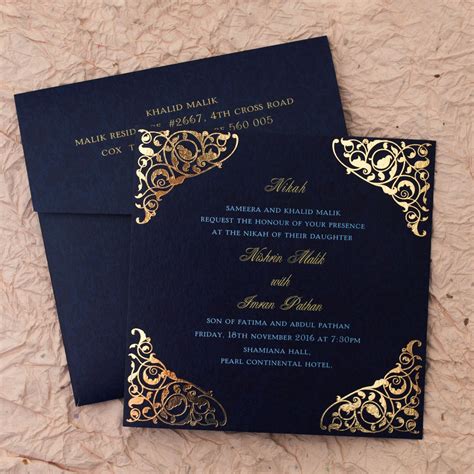 Islamic Wedding Cards India - CARD JKW