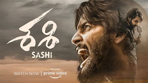 Sashi Telugu Movie Now Streaming On Amazon Prime Video OTT Platform #copypaste - YouTube