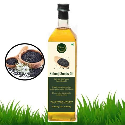 Health Rise Cold Pressed 1 Litre Kalonji Seeds Oil, For Pharma at Rs 1560/bottle in Bengaluru