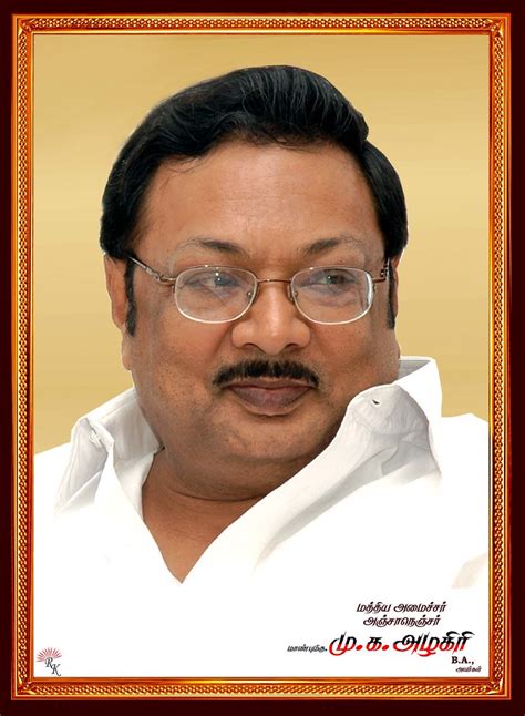 Karunanidhi Alagiri - 751x1024 Wallpaper - teahub.io