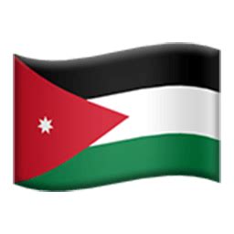 Flag Of Jordan | ID#: 1122 | Emoji.co.uk