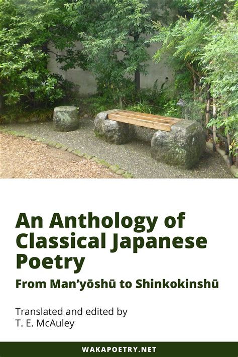 Anthology of Classical Japanese Poetry | Waka Poetry