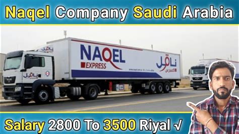 Naqel Express Saudi Arabia | Naqel Company Saudi Arab | Best Transport Company Saudi | Naqel ...