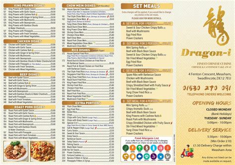 Menu - Dragon-i