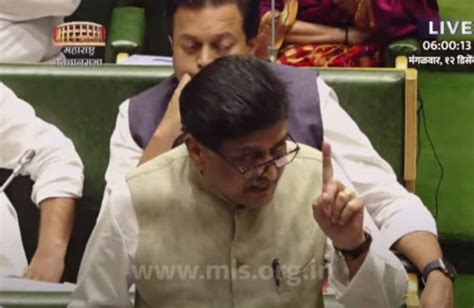 Ashok Chavan on Maratha Reservation speech in Vidhansabha urk