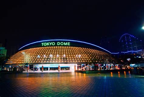 Tokyo Dome City