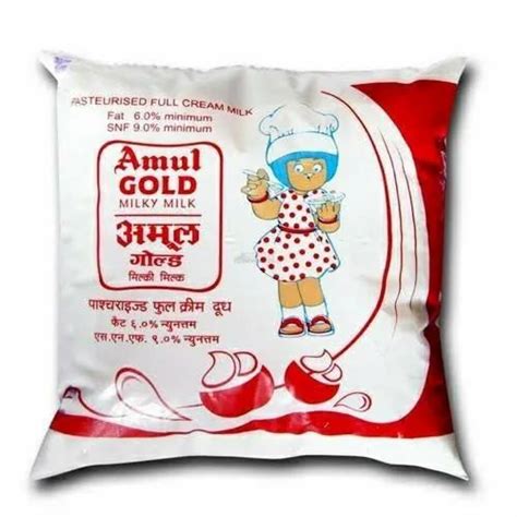 Fresh Amul Milk, Packaging Type: Packet at Rs 50/kilogram in Ghaziabad | ID: 20917546333