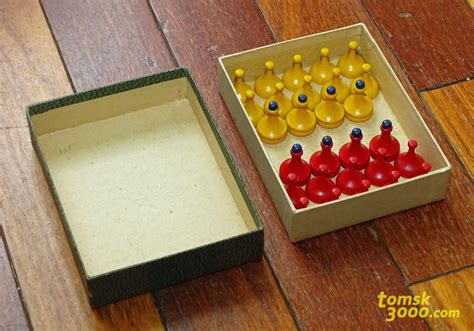 1930 Camelot Board Game by Parker Brothers - tomsk3000