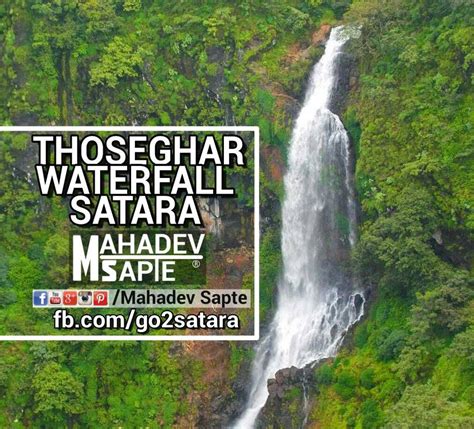 Thoseghar Kas Pathar, Satara New Photos by MahadevSapte on DeviantArt