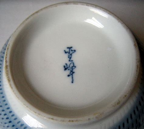 How do you identify the marks of porcelain makers? - powerpointban.web ...