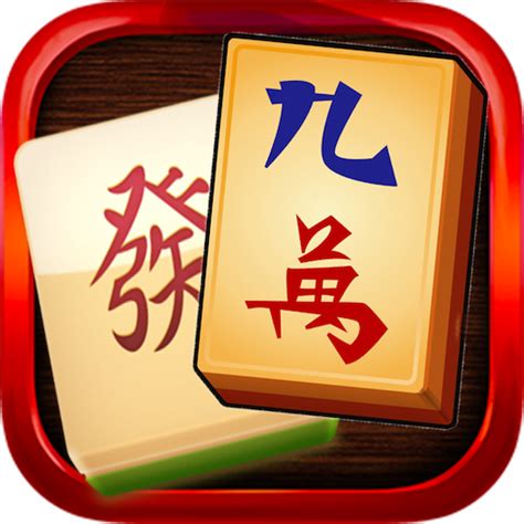 Mahjong Solitaire 3D Game - Apps on Google Play