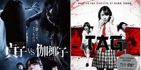 8 Rekomendasi Film Horor Jepang Paling Seram dengan Sosok Hantu yang ...