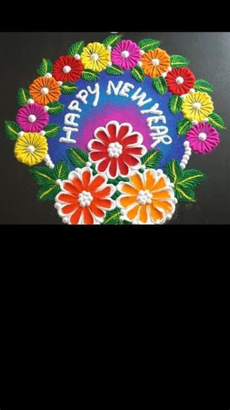 Happy New Year Rangoli Photos