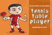 VECTOR Tennis table player | Illustrations ~ Creative Market